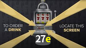 27e App Interface