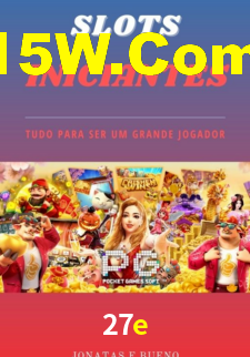 27e,27e.com